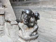 -山西王家大院