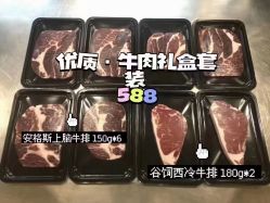-安吉拉青春化管理中心