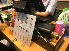 -陈家生煎(世茂双子塔店)