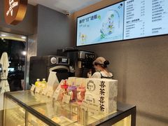 -喜茶(深圳喜荟城店)