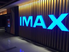 -万达影城(常熟IMAX店)