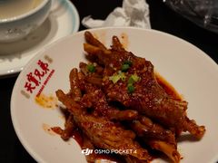 -天宝兄弟(前海壹方城店)