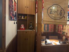 -玉川屋·深夜食堂居酒屋(柳巷店)