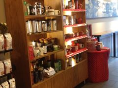 -星巴克(襄阳公园店)