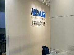 -瑞尔齿科(时代诊所)