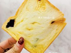 蔓越莓吐司-真爱吐司(龙湖店)