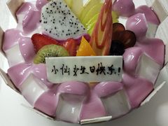 -MAKY米旗(三好旗舰店)