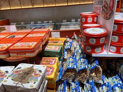-墨茉点心局(国金街店)