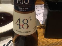 -胡桃里音乐酒馆(曲江店)