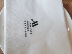 -顺德美的万豪酒店-万豪中餐厅