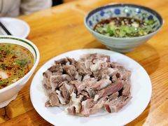 -三中高皇羊肉馆