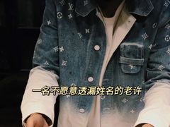 -当归食铺·创意菜·特调鸡尾酒(花枝店)
