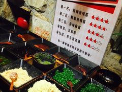 -老牌坊云南鱼豆花火锅(嵩山店)