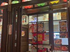 -二丁目食堂(浑南花园城店)