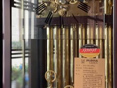 -良辰钟表店名表维修中心