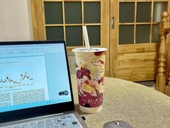 -拾叁茶(罗汉巷店)