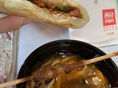 -西贝莜面村(双井店)