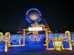 -长影世纪城