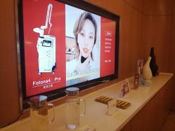 -Yestar艺星医疗美容医院