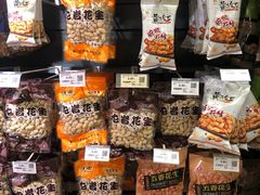 -厦门大西洋天虹百货商场
