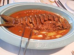 -阿五黄河大鲤鱼(英协路店)