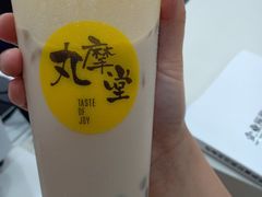 -丸摩堂鲜果茶(万年场店)