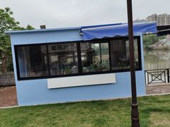 -云间粮仓
