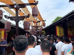 -茯茶镇