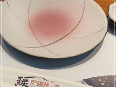 -熹炭精致日料(金融街购物中心店)