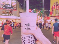 -50岚(西门店)