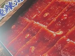 -海底捞火锅(太原南站店)