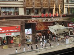 -南京路步行街
