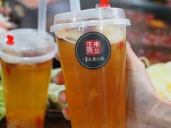 -正南齊北重庆老火锅(光华村直营店)