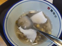 -文昌邓记清补凉(西沙路店)