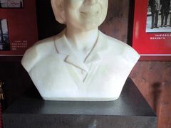 -毛泽东同志旧居