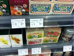 -Olé精品超市(广州太古汇店)