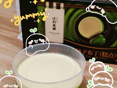 -全家便利店(车站南路店)