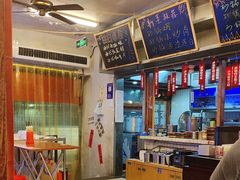 -罗妈砂锅(四川成都奎星楼店)