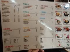 菜单-Thank u mom非油炸健康鸡(万国广场店)