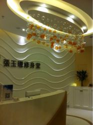 iphone_upload_pic-张玉珊修身堂