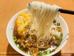 原汤肉丝粉-矮子粉店1985·长沙米粉(湘春路店)