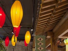 -北平盛世·新京菜·北京烤鸭(劲松·双井店)