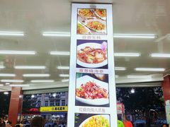 -烁佳海鲜大馅饺子