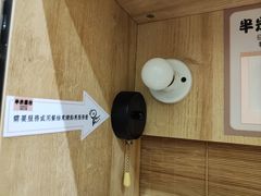 -独食火锅·半米屋台(直营总店)