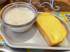 面包-豪客来牛排(红豆万花城店)