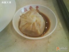 开吃吧-鼎泰丰(渔阳店)