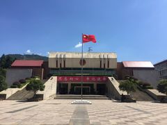 -全国青少年井冈山革命传统教育基地