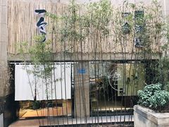 -柴务处·柴犬主题狗咖