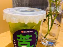 -炖物24章·顺时轻养茶(黄龙店)