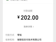 -华源餐厅·海鲜大排档(日月贝店)